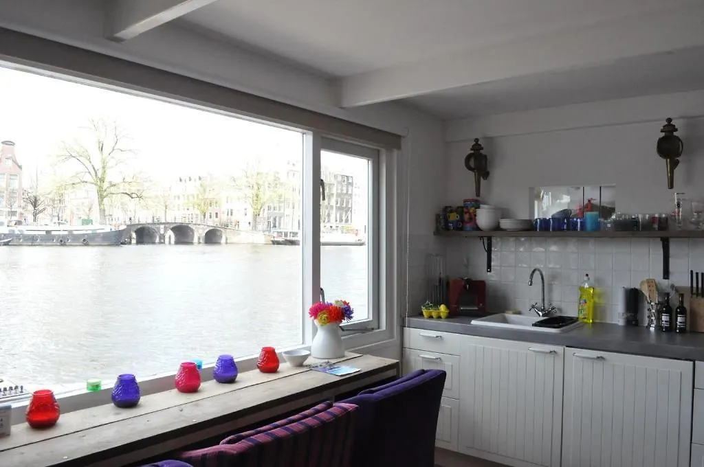 Hotel Rent A Houseboat Amsterdam 0*,