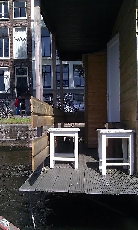 Rent A Houseboat Hotel Amsterdam
